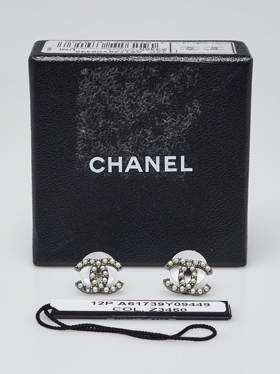 Chanel Faux Pearl Mini CC Stud Earrings