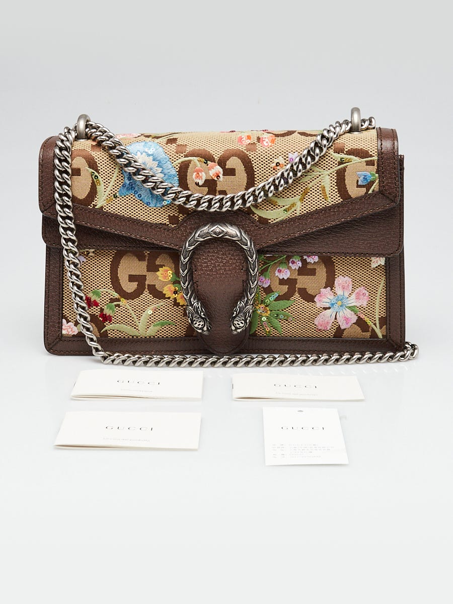 ショルダーバッグ・ポシェット GUCCI BEIGE LEATHER DIONYSUS SHOULDER BAG BEIGE LEATHER DIONYSUS SHOULDER BAG