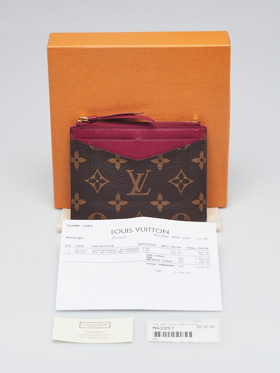 LOUIS VUITTON N64013 America's Cup 2017 Limited Zippy