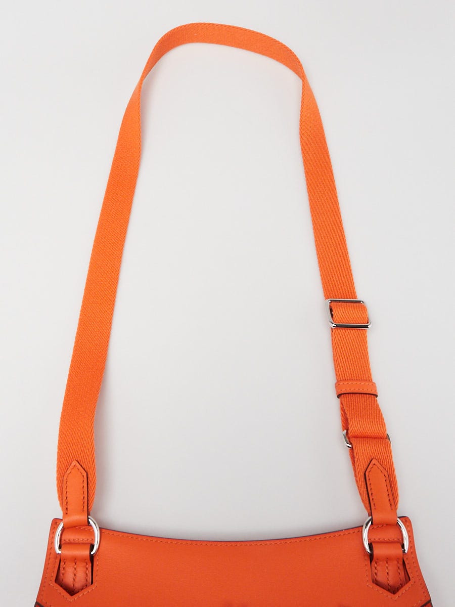 HERMÈS SELIER フリスビー オレンジ HERMES エルメス 犬用フリスビー ウフ バイオプラスチック フー