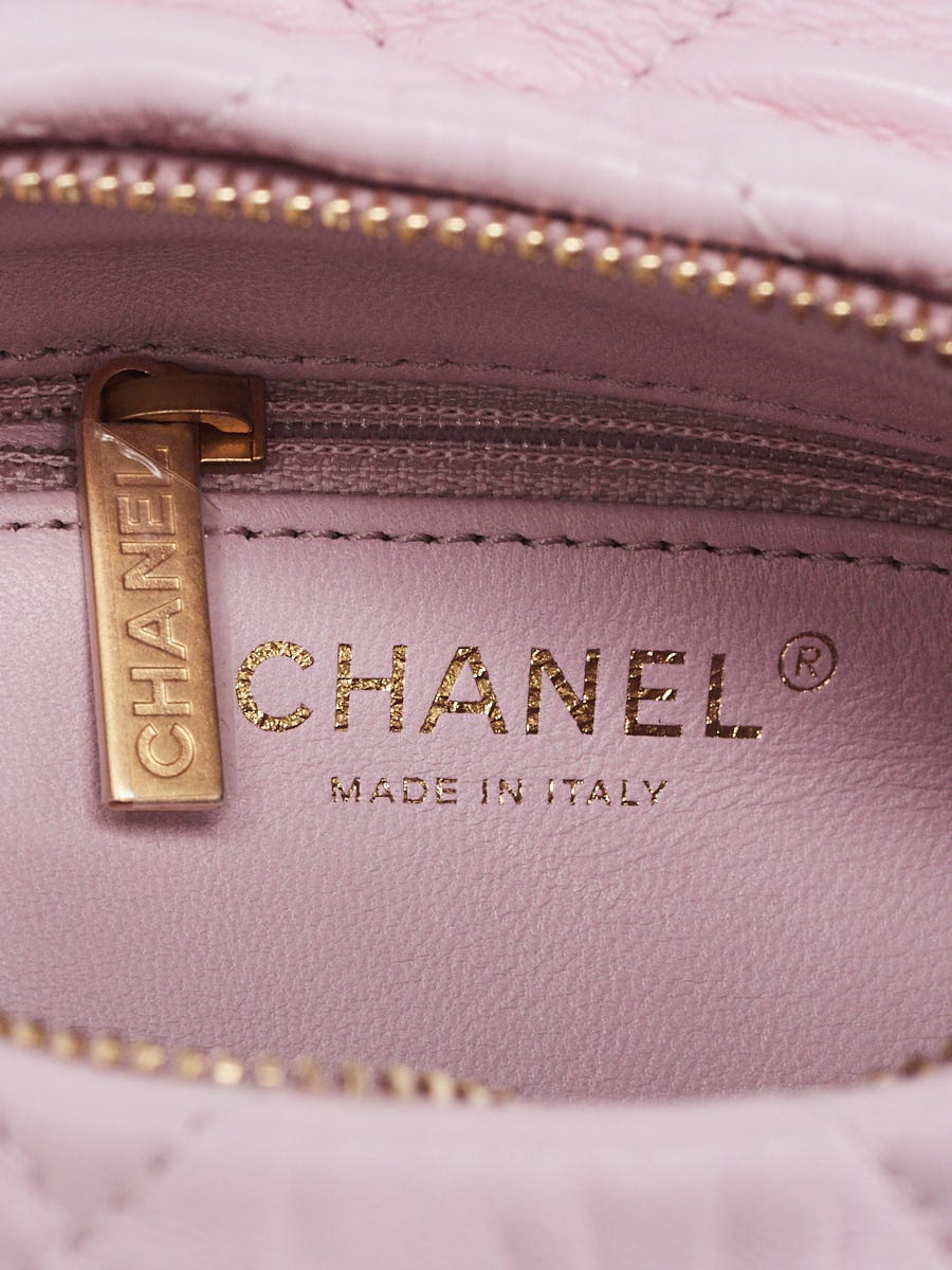 Chanel Pink Quilted Crumpled Lambskin Leather Small CC Links