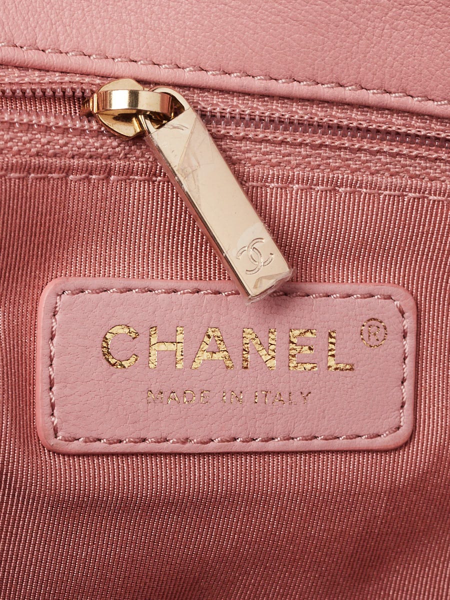 Chanel Pink/Beige/White Tweed Pearl Handle Medium Flap Bag Chanel Pink/Beige/White Tweed Pearl Handle Medium Flap Bag