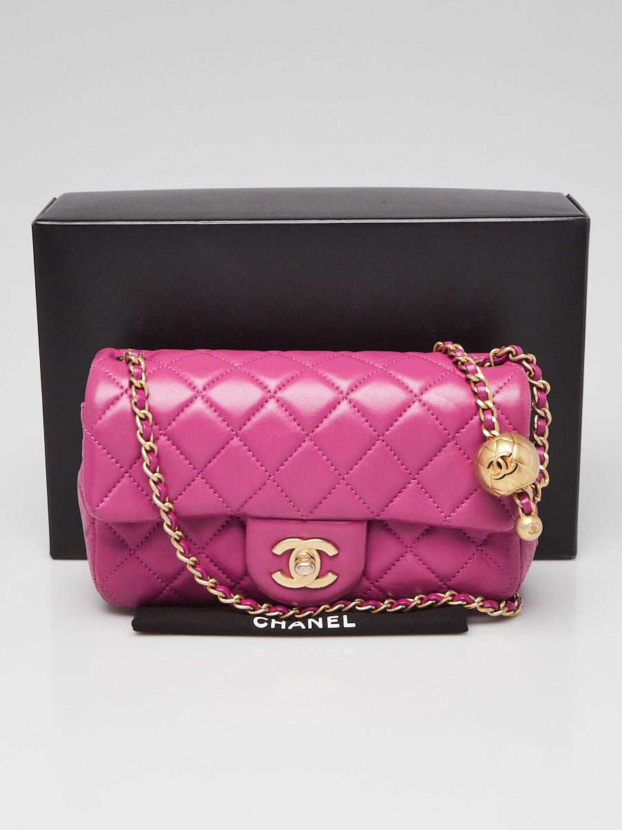 Chanel Purple Quilted Lambskin Leather Pearl Crush Rectangular