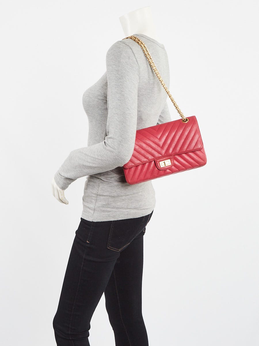 Chanel Dark Pink 2.55 Reissue Chevron Quilted Calfskin Leather 225 Bag