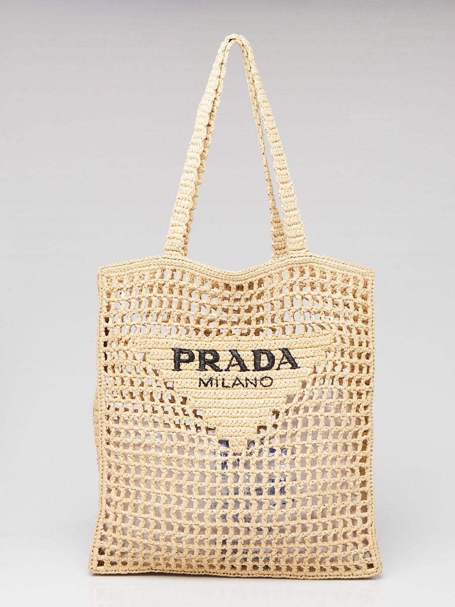Prada Natural Woven Raffia Embroidered Logo Tote Bag | Yoogi's Closet