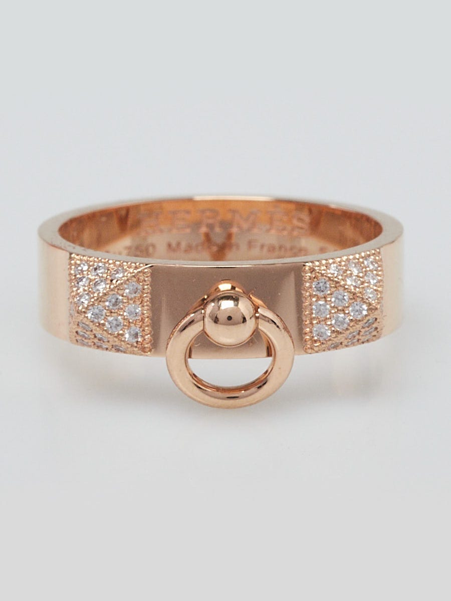 Hermes 18k Rose Gold and Diamond Collier de Chien Small