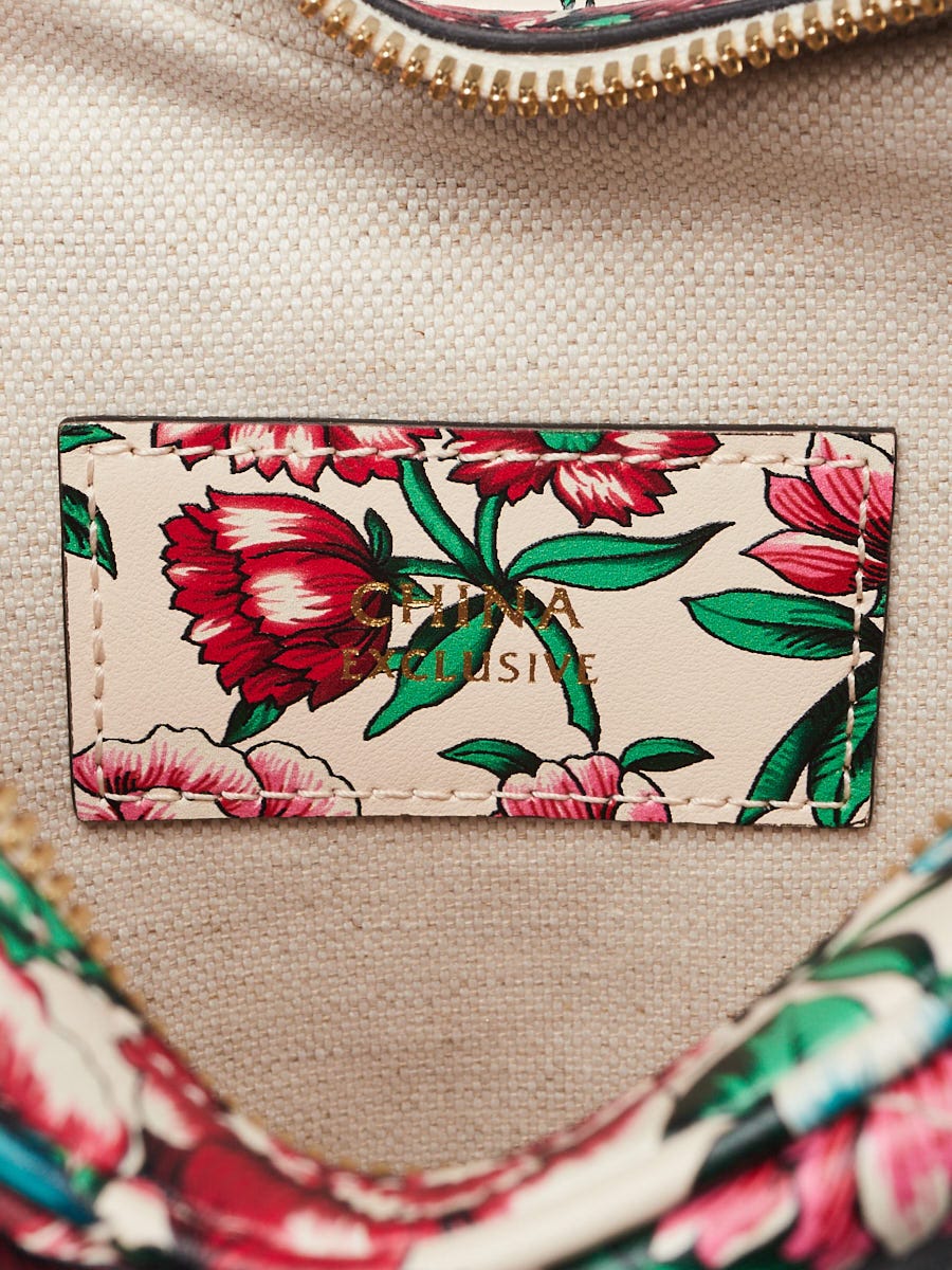 Gucci Brit Roses Print Quilted Leather Interlocking G Mini