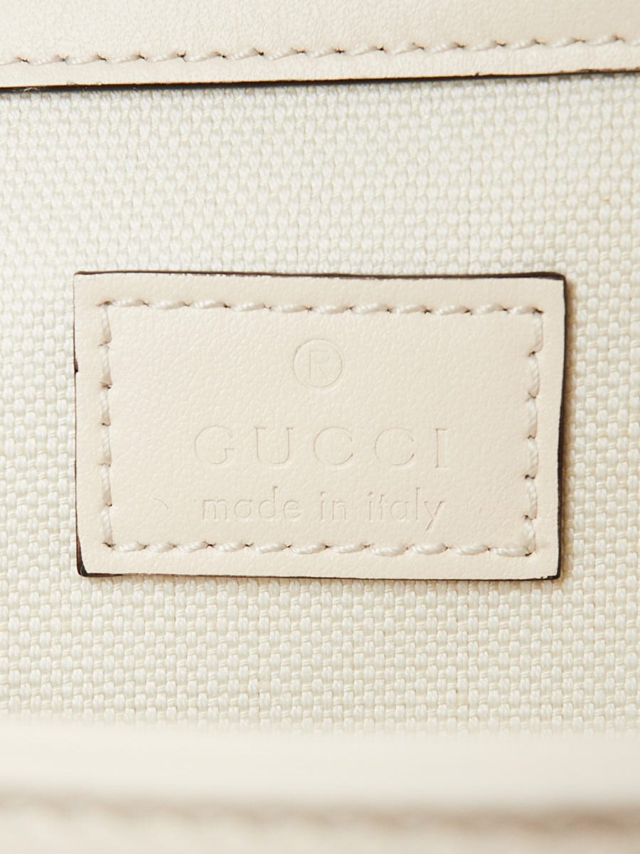 Gucci White Quilted Leather Marmont Crossbody Flap Bag | Yoogi's