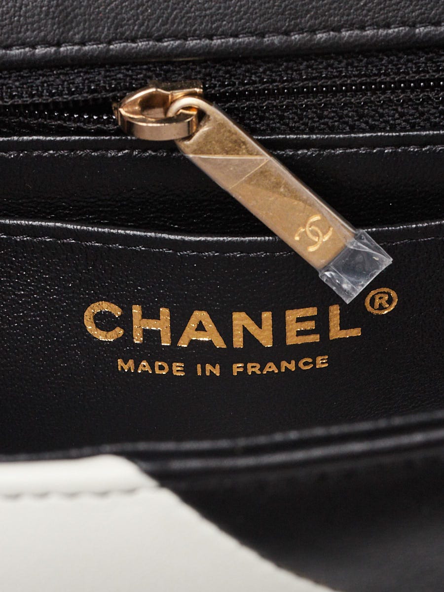 Chanel Black/White Quilted Lambskin Leather Geometric