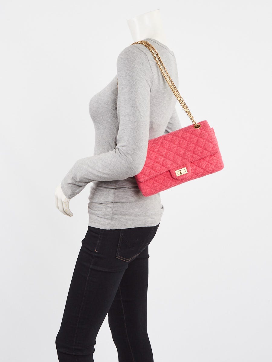 Chanel Light Pink 2.55 Reissue Quilted Tweed 225 Flap Bag