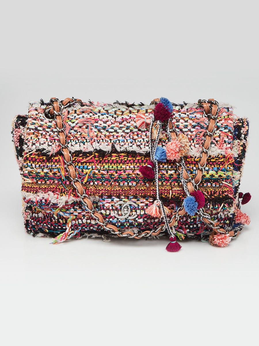 Chanel Multicolor Tweed Pom Pom Jumbo Single Flap Bag | Yoogi's Closet