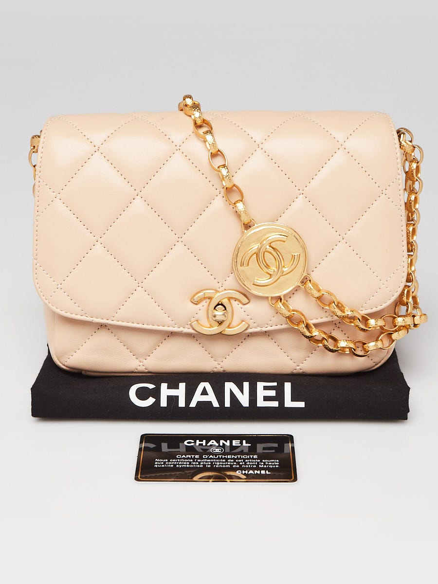 Chanel Beige Quilted Lambskin Leather Small CC Coin Flap Bag