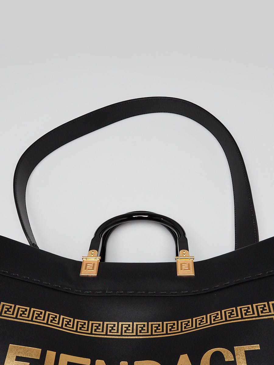 Fendi x Versace Black Leather Fendace Sunshine Shopper Tote Bag