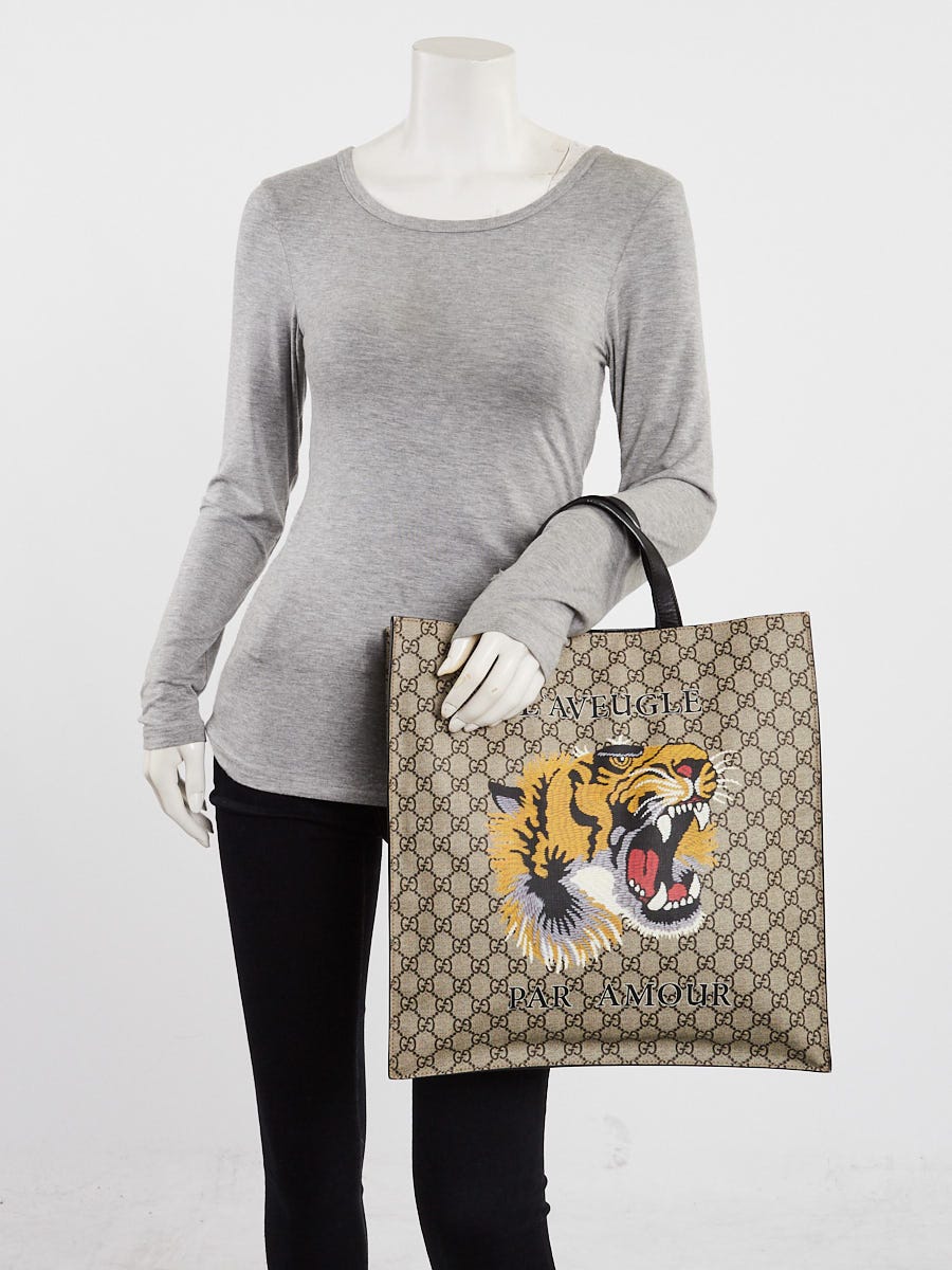 Gucci Beige GG Supreme Coated Canvas Tiger Print Tote Bag