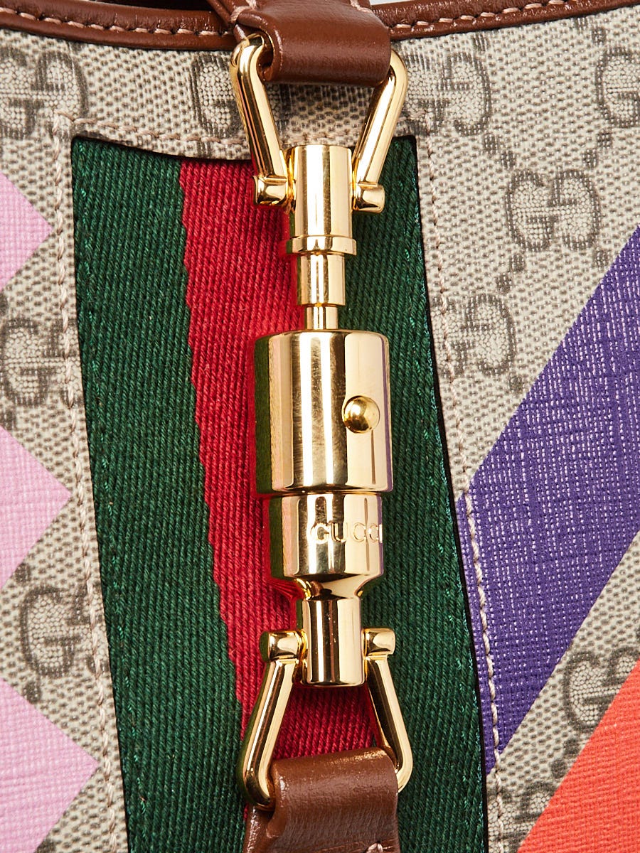 ★GUCCI★ Medium Jackie 1961 GG Supreme Shoulder Bag Beige 7 GUCCI Jackie 1961 Small GG Supreme Canvas Beige Shoulder Bag