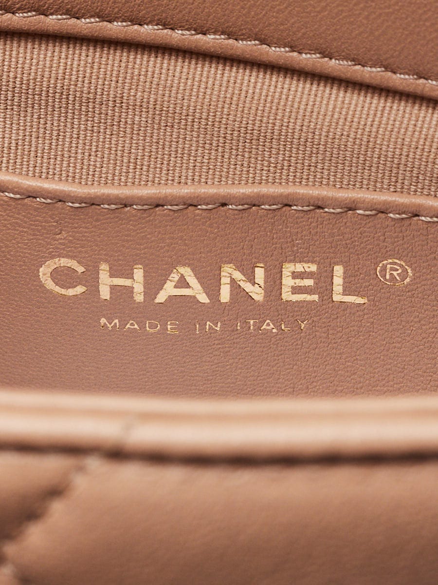 Chanel Beige Quilted Lambskin Leather Funky Town Mini Flap Chanel Beige Quilted Lambskin Leather Funky Town Mini Flap