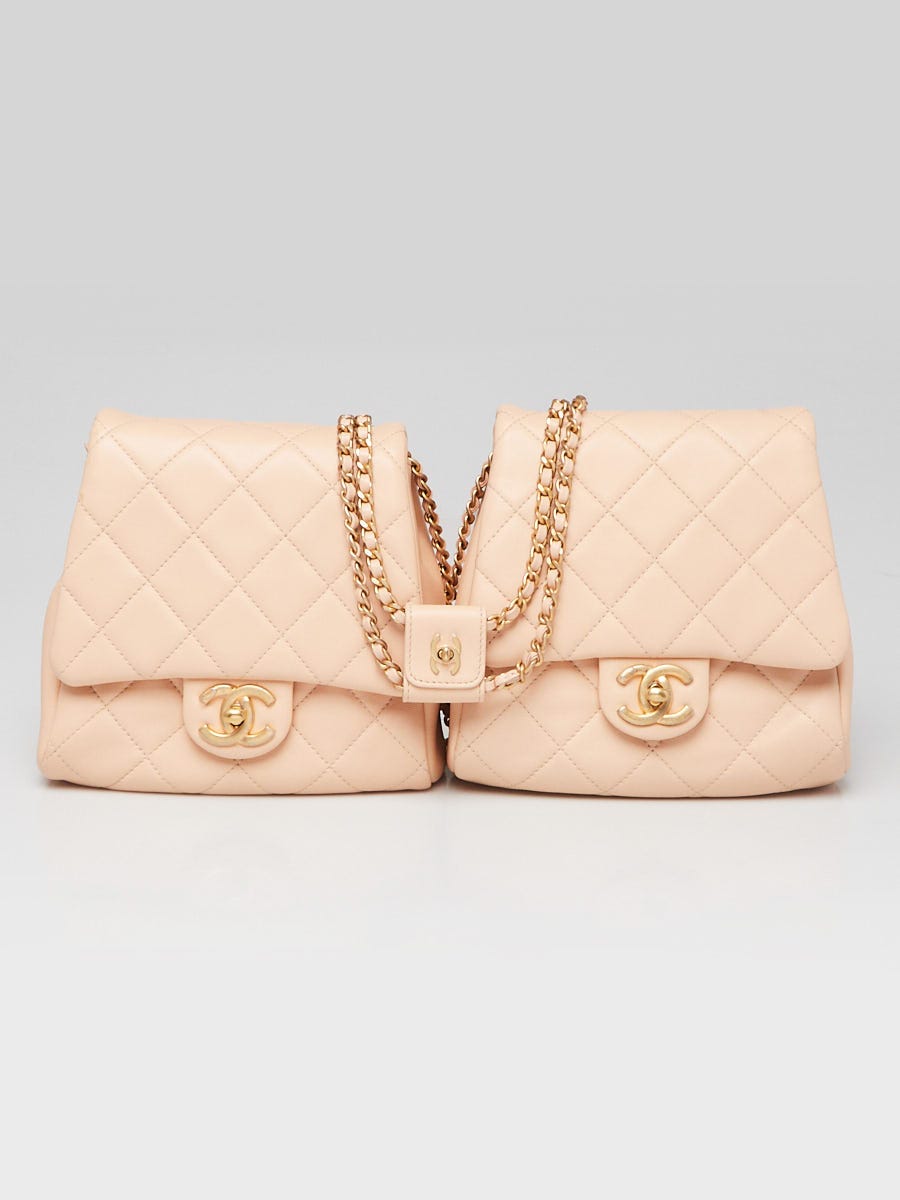 Chanel Beige Quilted Lambskin Leather Double Side Pack Bag