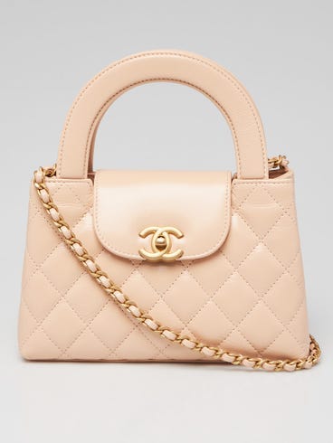 Quilted Handbag Chanel Mini Kelly Flap Bag Vintage Chanel Kelly