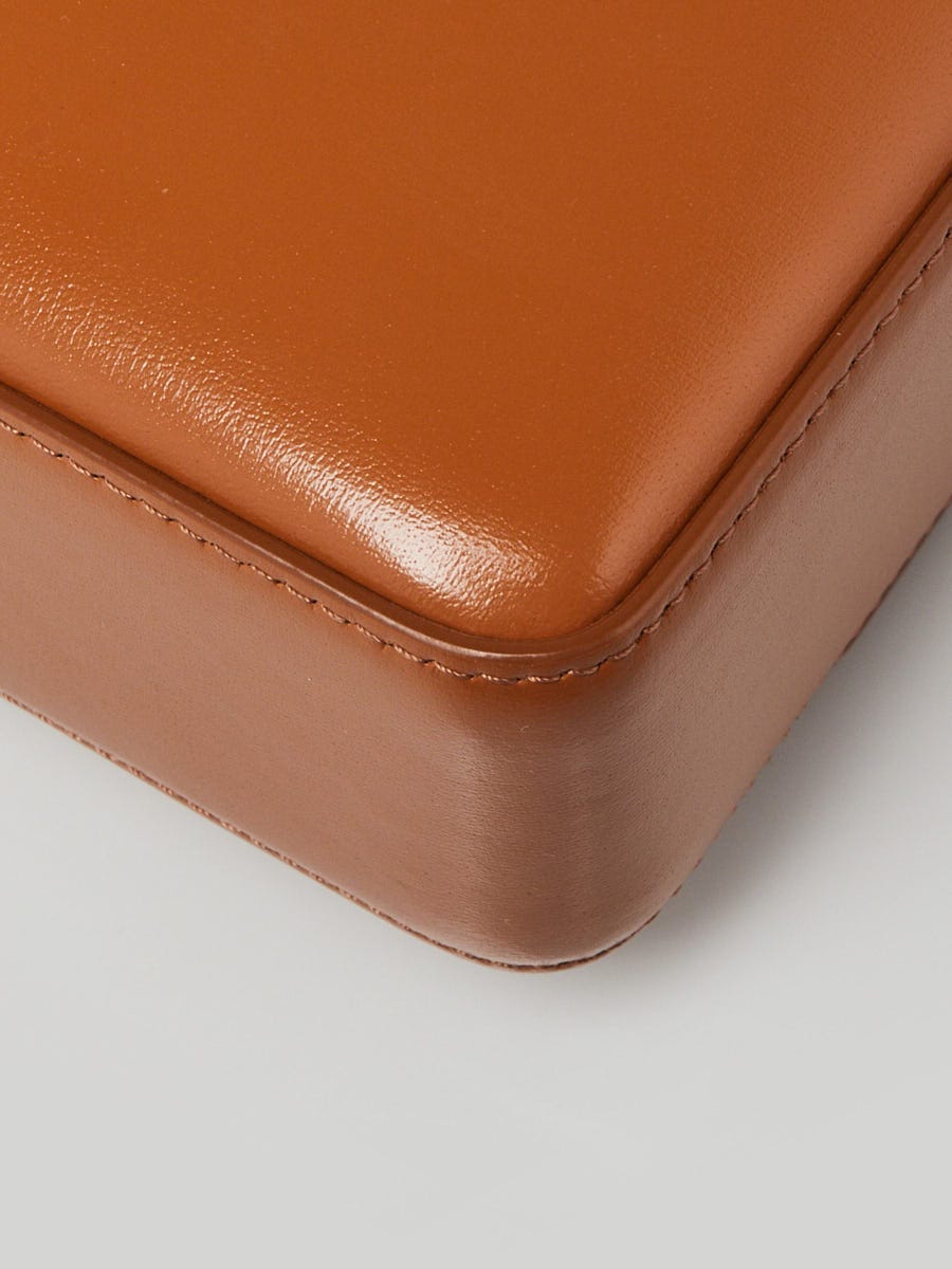 Givenchy Chestnut Smooth Leather 4G Crossbody Bag | Yoogi's Closet