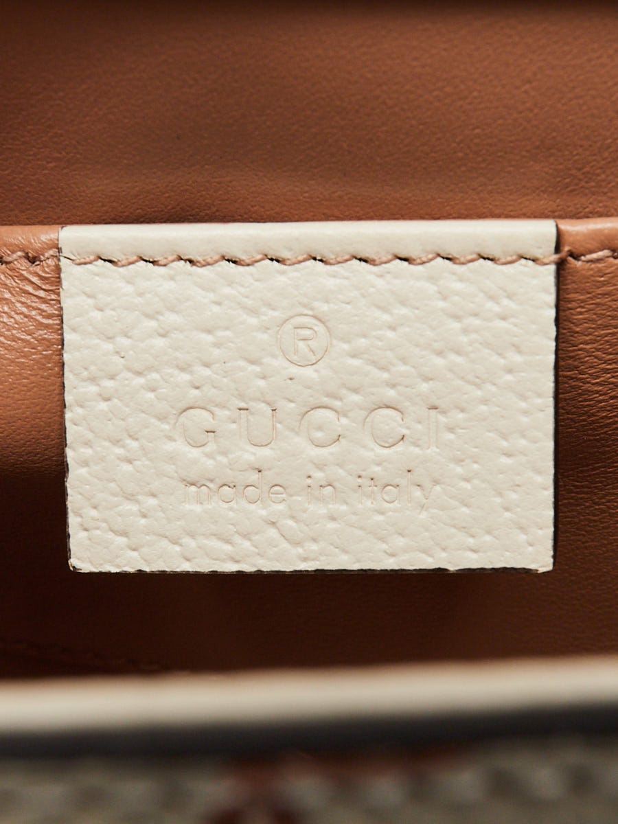 Gucci White Leather Metallic Fruit Print Small Padlock Gucci White Leather Metallic Fruit Print Small Padlock
