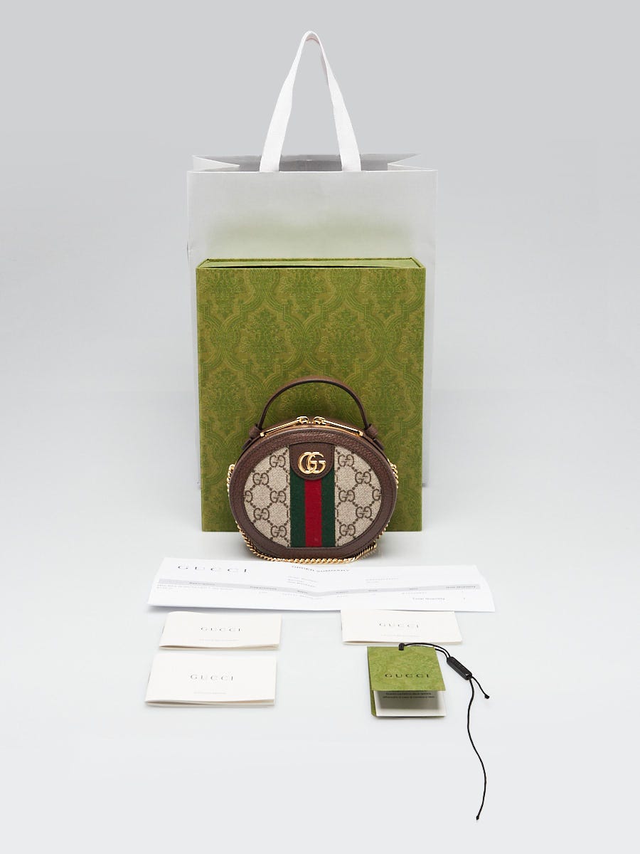 Gucci Beige GG Supreme Coated Canvas Ophidia Mini Oval Shoulder