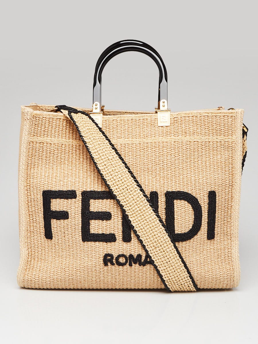 Fendi Nautral Woveen Raffia Medium Sunshine Tote Bag -8BH386