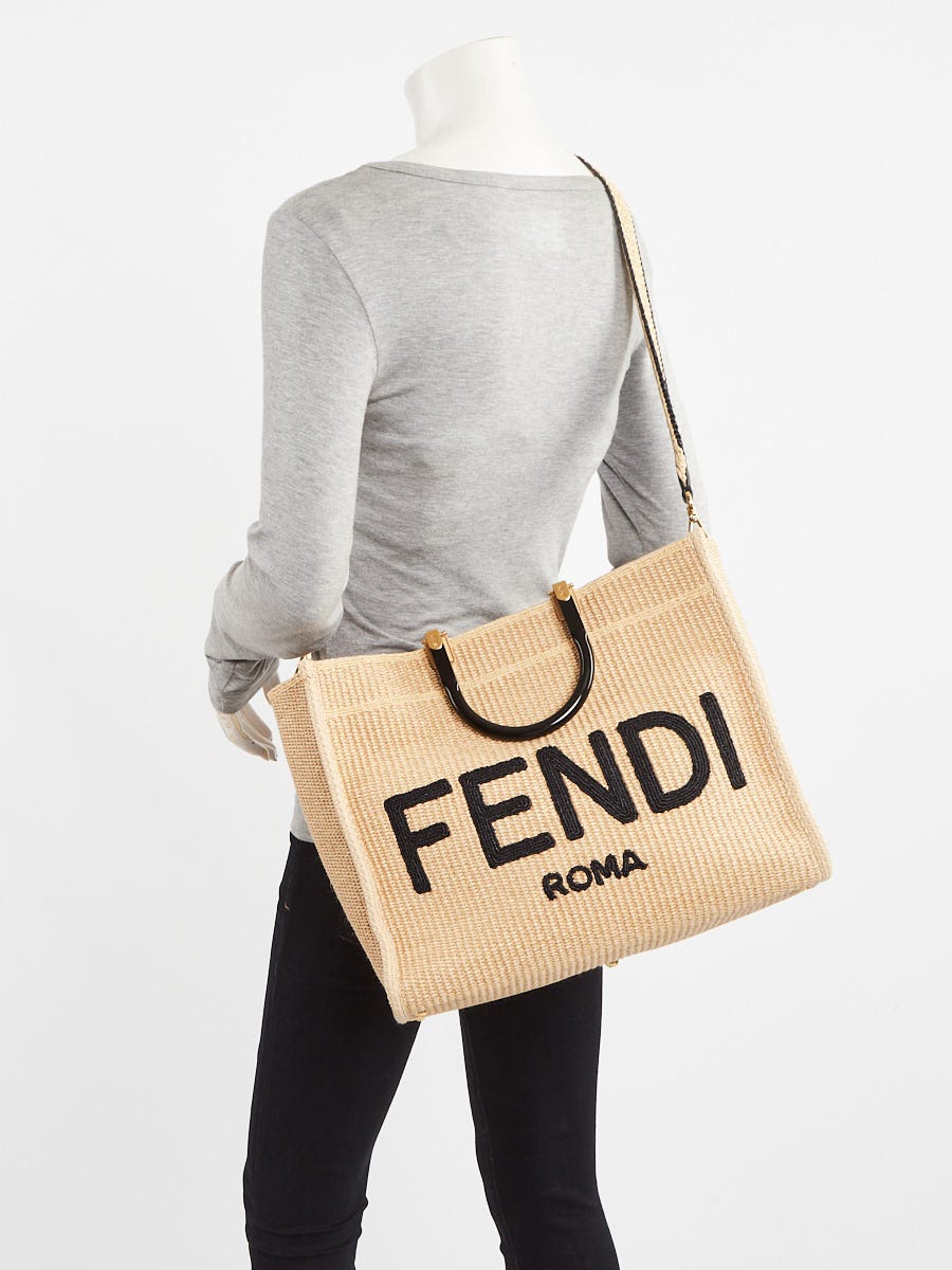 Fendi Nautral Woveen Raffia Medium Sunshine Tote Bag -8BH386