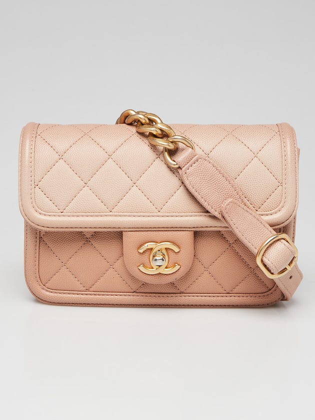 Chanel Beige Ombre Quilted Caviar Leather Sunset On The Sea Waist Bag