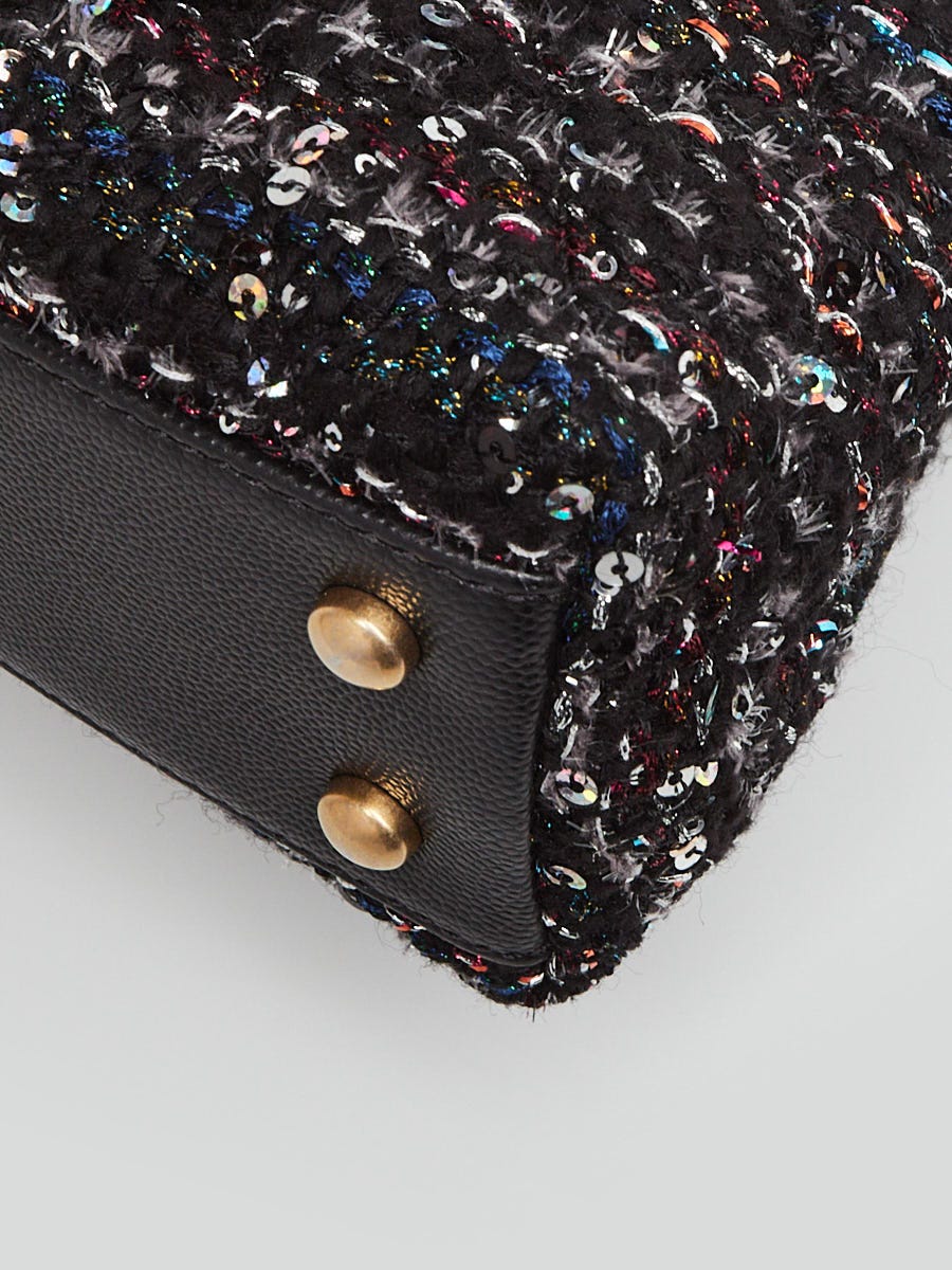 Chanel Black Multicolor Quilted Tweed and Sequin Mini Coco