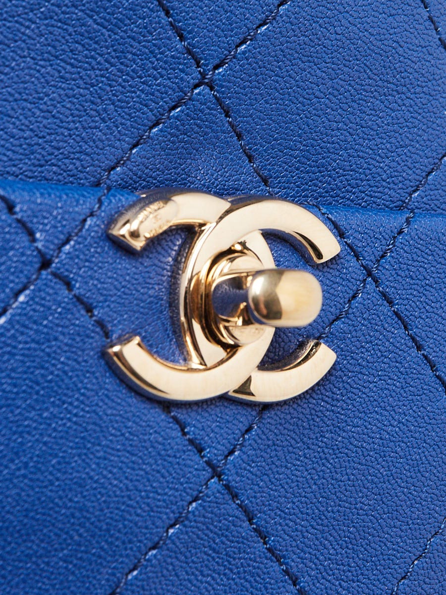 Chanel Blue Quilted Leather Casual Trip Vertical Camera Case Bag