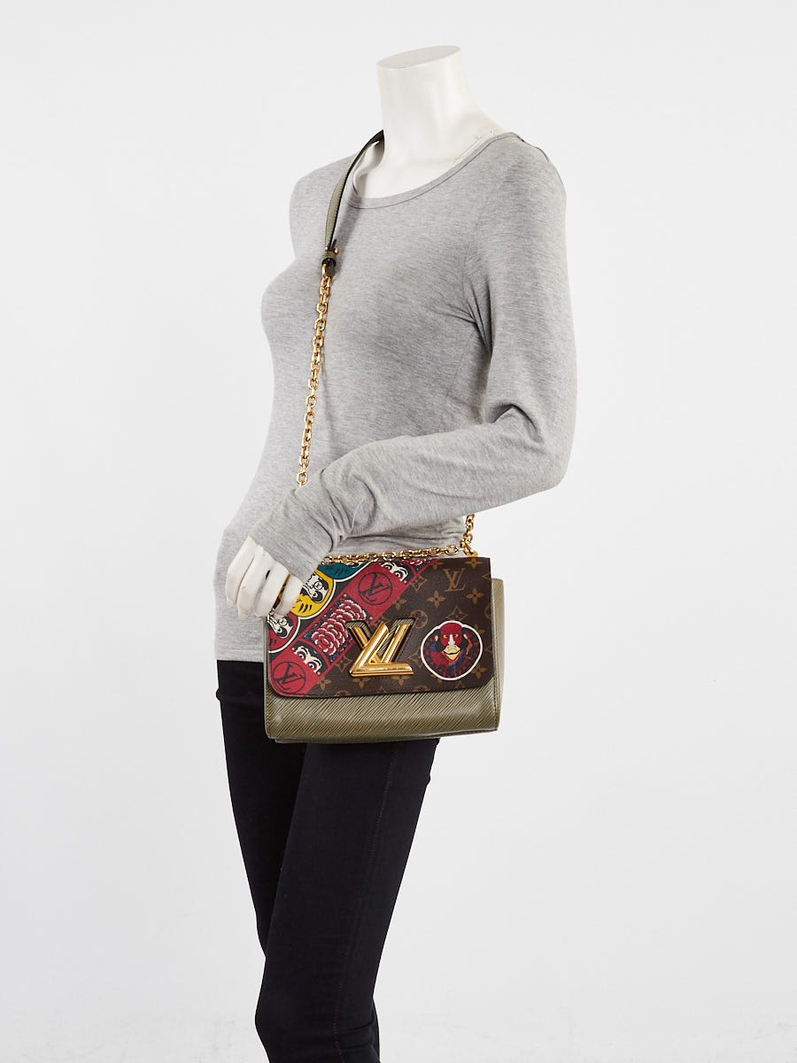 Louis Vuitton Limited Edition Monogram Canvas Kabuki Twist MM Bag