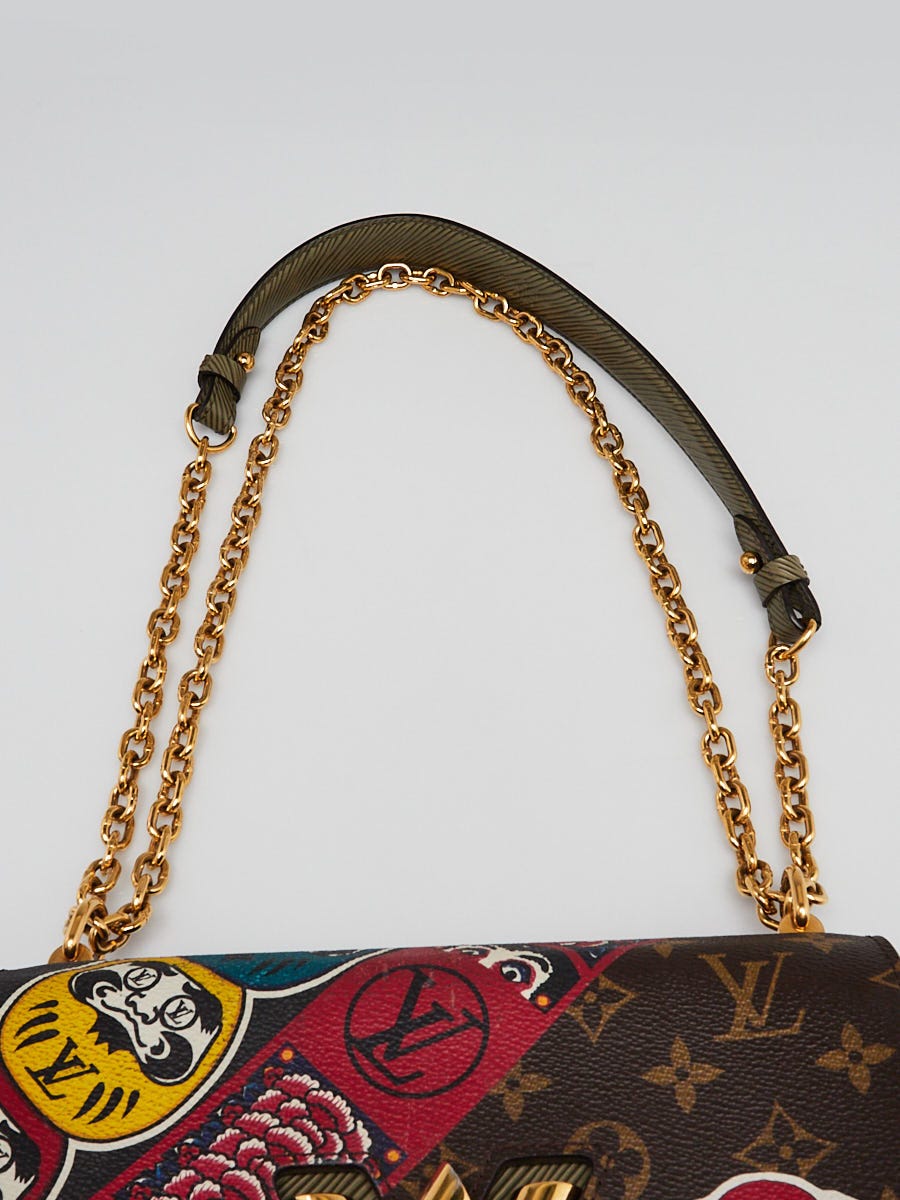 Louis Vuitton Limited Edition Monogram Canvas Kabuki Twist MM Bag