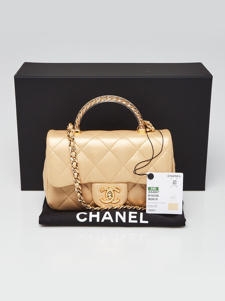 希少CHANEL MAKEUP キルティングバッグゴールドチェーン　非売品 CHANEL MAKEUP キルティングゴールドチェーン 2way - メルカリ