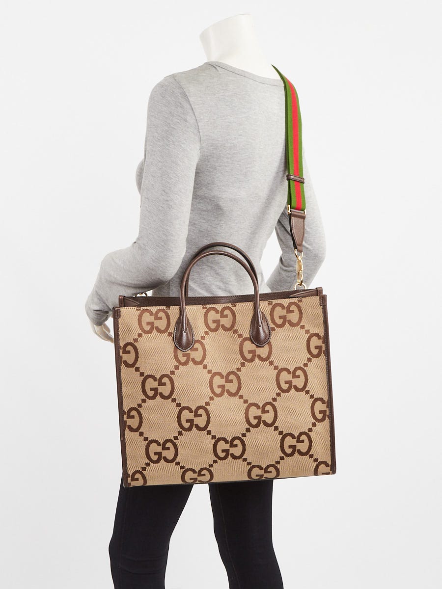 Gucci Beige/Ebony GG Jumbo Canvas Tote Bag w/ Strap