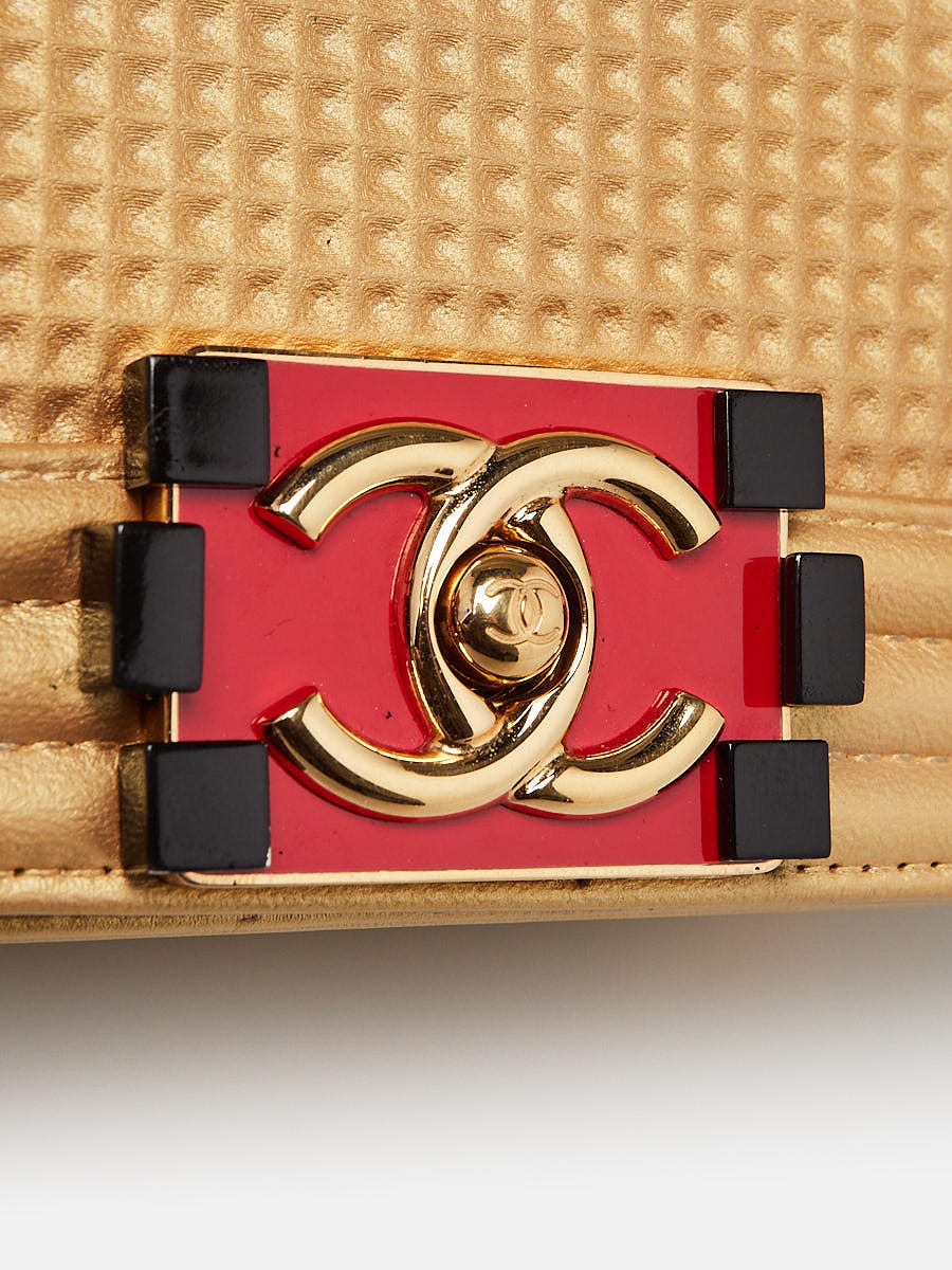 Chanel Metallic Gold Cube Embossed Lambskin Leather Small