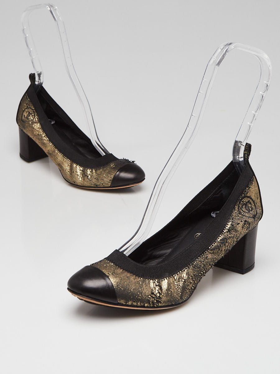 Chanel Black/Gold Leather Cap-Toe Elastic Ballet Pumps Size 6.5/37