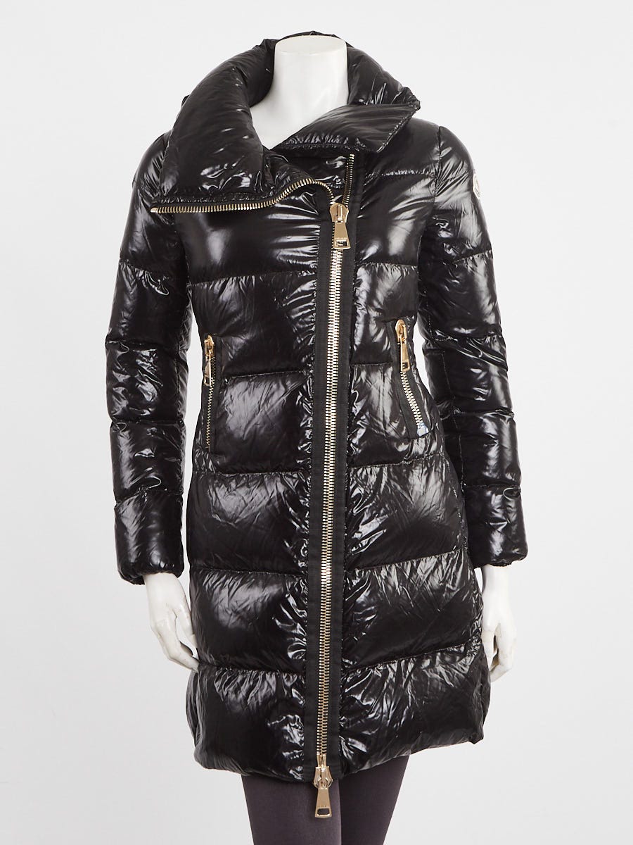 Moncler Shiny Black Quilted Nylon Down Joinville Down Jacket