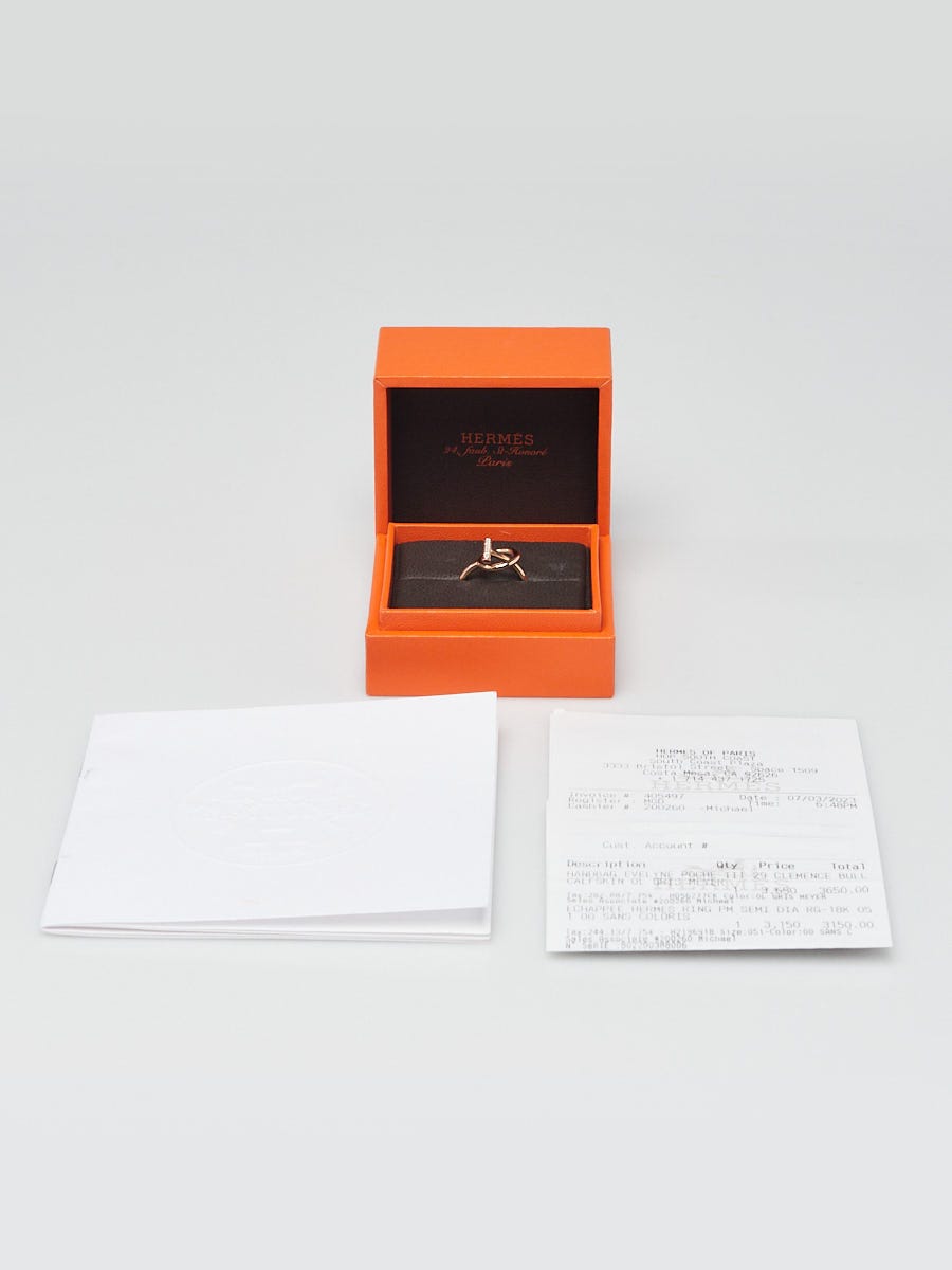 HERMES 箱 HERMES エルメス ボックス型オルゴール 手巻き式 2004年クリスマス