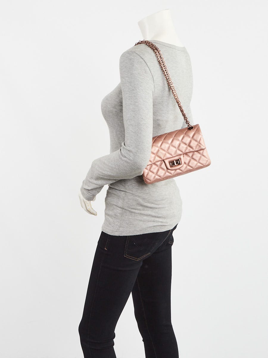 Chanel Metallic Pink Quilted Goatskin Leather 2.55 Reissue Mini Flap Bag