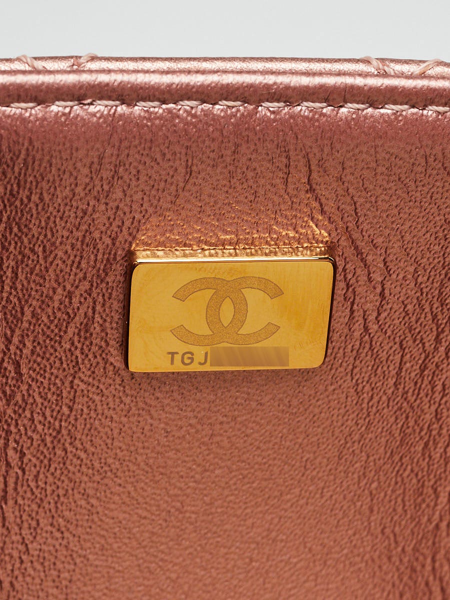 Chanel Metallic Pink Quilted Goatskin Leather 2.55 Reissue Mini