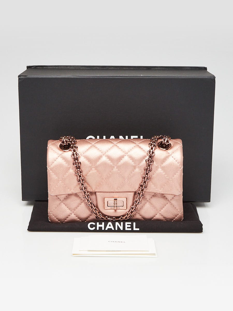 Chanel Metallic Pink Quilted Goatskin Leather 2.55 Reissue Mini