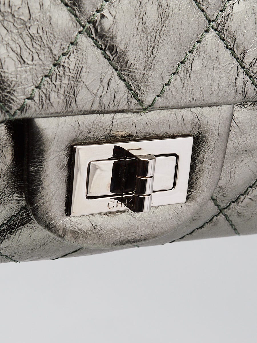 Chanel Metallic Dark Green Reissue 2.55 Quilted Calfskin Leather