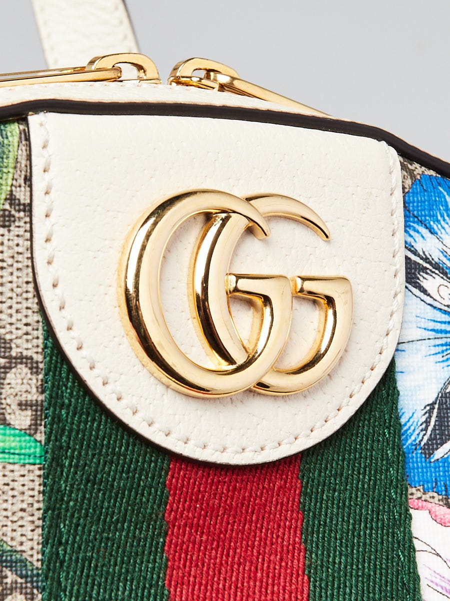 Gucci Multicolor GG Flora Coated Canvas Ophidia Small Backpack Bag