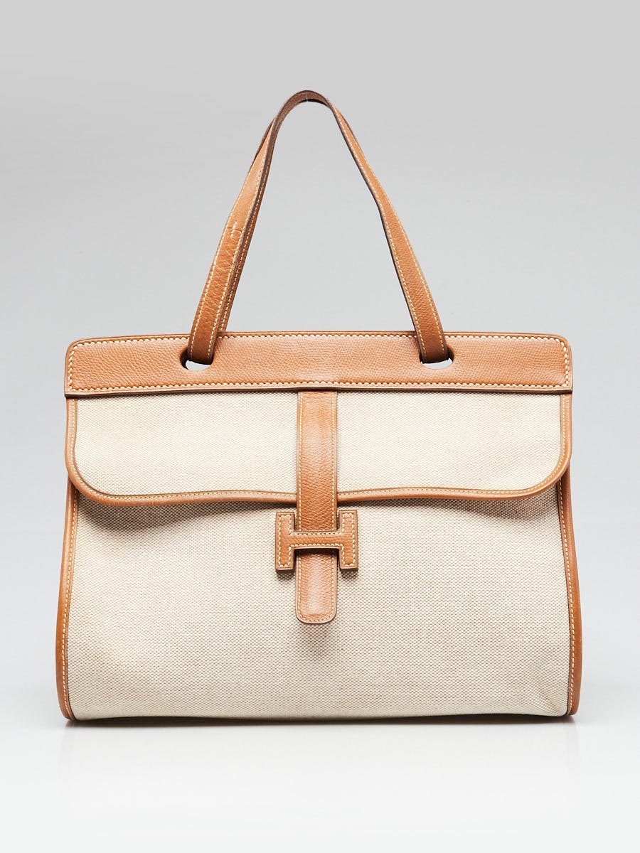 Hermes Gold Courchevel Leather and Canvas Satchel Bag | Yoogi's Closet