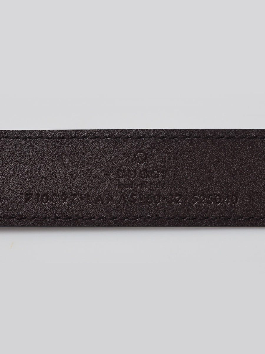 Gucci Beige/Dark Brown Lizard Interlocking G Buckle Belt