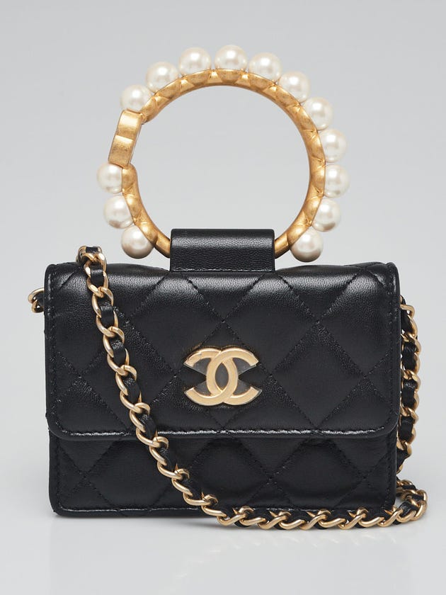 Chanel Black Quilted Lambskin Leather Pearl Crown Clutch Card Holder On Chain Bag