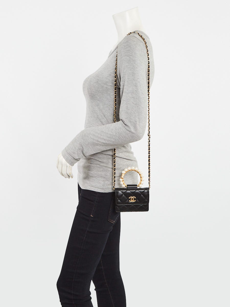 Chanel Black Quilted Lambskin Leather Pearl Crown Clutch Card Holder On Chain Bag