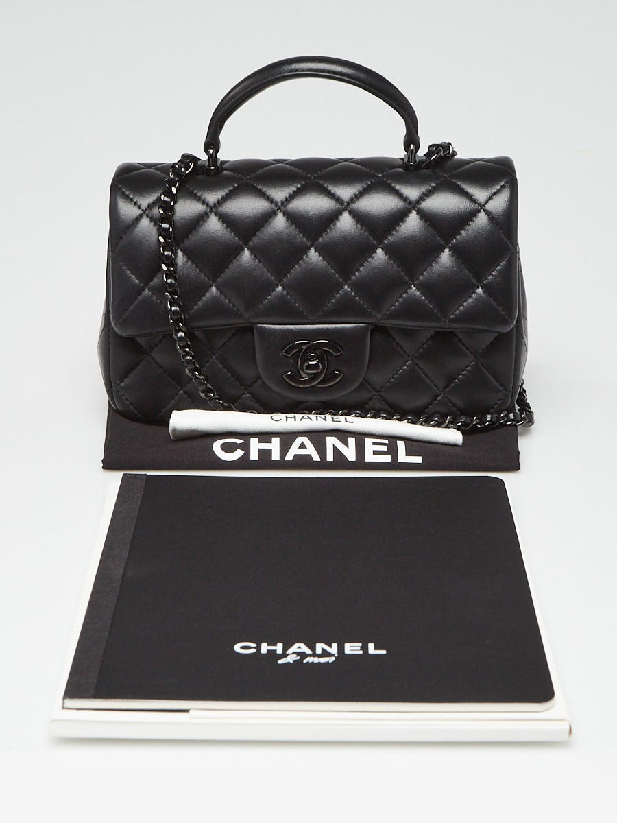 Chanel So Black Quilted Lambskin Leather Rectangular Mini Top