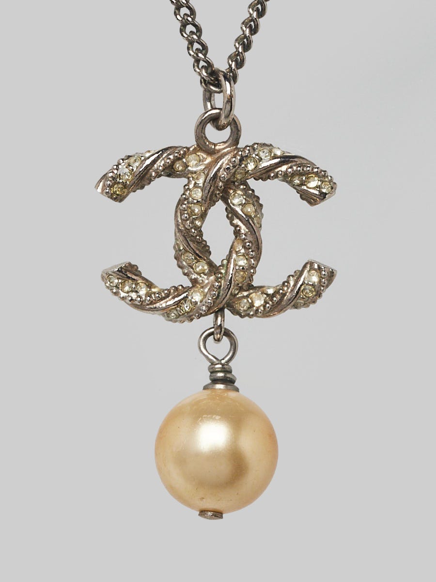 Chanel Silver Metal Chain and Faux Pearl CC Drop Necklace