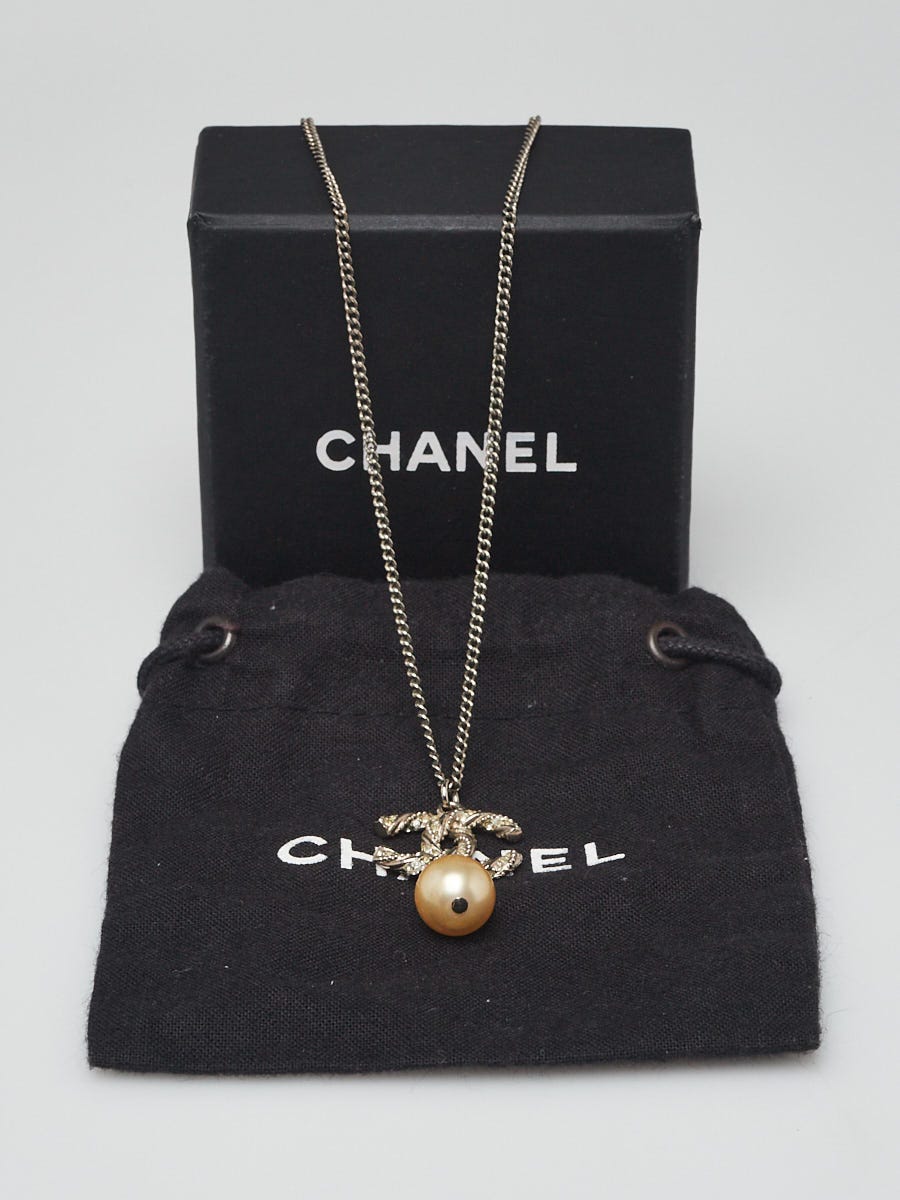 Chanel Silver Metal Chain and Faux Pearl CC Drop Necklace